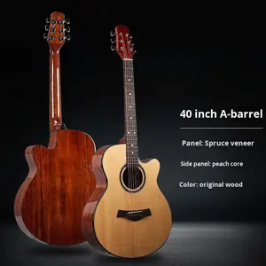 音楽愛好家と旅行のためのバスーンウッド楽器40/41インチサイズ便利な使用 - Product Image 6