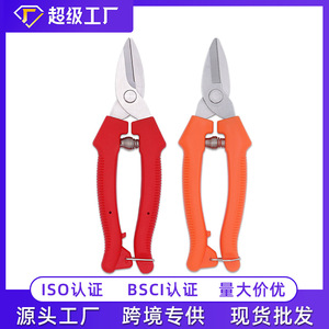 Red Straight Tip Pruning <b>Shears</b> Stainless Steel Bypass Manual Garden <b>Tool</b> Anti Slip Grip - Product Image 4