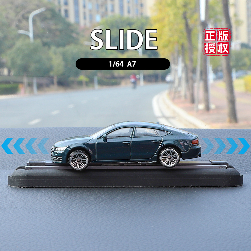1:64 rail A7