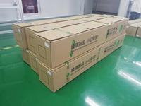 Tube Laser CO2 150W, remplacement du tube laser