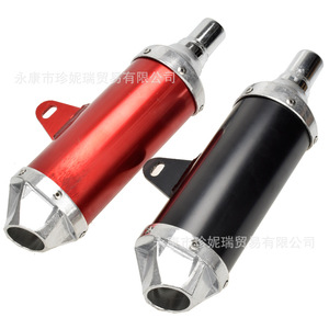 ท่อไอเสียรถมอเตอร์ไซค์ฮอนด้าเอทีวี ขนาด 28 มม. ท่อเก็บเสียง BBR TTR CRF 50-150 ซีซี อุปกรณ์เสริมสำหรับรถออฟโรด - Product Image 2