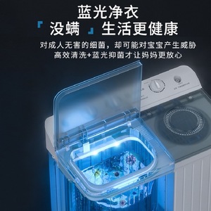 Lave-linge à deux cuves 10 kg, chargement par le haut, semi-automatique, grande capacité, économie d'énergie, idéal pour les appartements locatifs - Product Image 3
