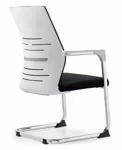 <span class=keywords><strong>Silla</strong></span> de Oficina Ergonómica de Malla con Reposabrazos Cromados, <span class=keywords><strong>Silla</strong></span> de Oficina para Visitas <span class=keywords><strong>sin</strong></span> <span class=keywords><strong>Ruedas</strong></span> - Product Image 6