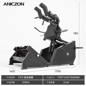 เครื่องสควอตสำหรับใช้ในยิมเครื่องแฮ็คต้นแบบแบบมืออาชีพ - Product Image 2