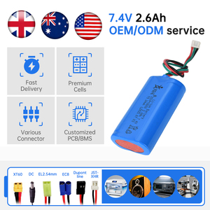 7.4V 2.6Ah 19.24Wh แบตเตอรี่ลิเธียมไอออนน้ำหนักเบา ชุดแบตเตอรี่ลิเธียมไอออนแบบชาร์จไฟได้ แบตเตอรี่ลิเธียมไอออนสำหรับกล่องลำโพง - Product Image 1