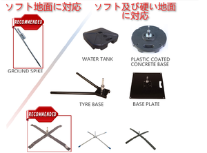 Weihai WZRODS altri accessori per esposizione esterna bandiera inossidabile Mini Stand di tessuti di alta qualità per la fiera - Product Image 6
