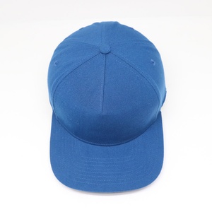 Gorra de Béisbol de Alta Calidad con Logotipo Personalizado, Visera Ligeramente Curvada, Estilo Hip Hop, Gorras de Tela con Patrón Impreso y Logotipo de Goma - Product Image 5