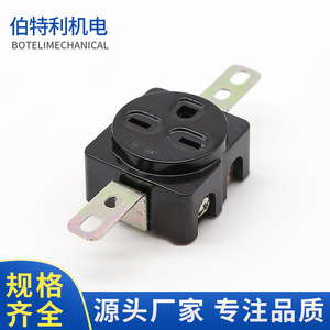 Et950 Japanese <b>Generator</b> Socket 950 Model Plastic Anti Loosening For Gasoline <b>Generator</b> Parts - Product Image 2