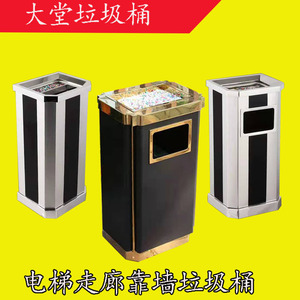 Cubo de basura rectangular de acero inoxidable de 12L o más, tamaño grande para interiores, para pasillos y entradas de ascensores. - Product Image 2