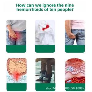 Fabricant Vente en gros Yunnan Herb Protection anale Pommade Rachat élevé Usage externe Soins du corps One Piece Dropshipping - Product Image 2