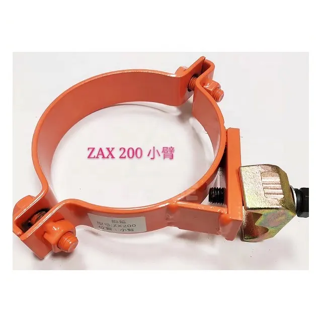 Buon prezzo escavatore secchio cilindro braccio del tubo morsetto per ZAX240-3/ZAX200 secchio cilindro braccio fascetta del tubo in magazzino