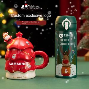 Creative Nouvel An Noël Eve Apple Box Company <span class=keywords><strong>Maternelle</strong></span> Activité Cadeau Ensemble En Gros Costume pour Accompagner <span class=keywords><strong>La</strong></span> <span class=keywords><strong>Maternelle</strong></span> - Product Image 3