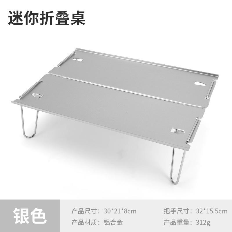 สีเงิน (ไม่มีถุงเก็บ)