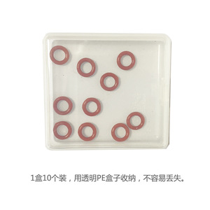 Joints toriques pour nettoyeurs à vapeur Krcher SC2 SC3 SC4 SC5 CT10, paquet de 10, pièces de rechange pour buse noire, usage domestique, en plastique - Product Image 4