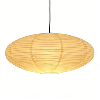 Abat-jour en papier de riz épais fait main, design plat et ovale, lanterne en papier Washi de style japonais pour la décoration intérieure
