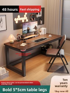 Bàn Máy Tính Đơn Giản Hình Chữ Nhật Viết Bảng Cho Nhà Nghiên Cứu Phòng Ngủ Phong Cách Máy Tính Để Bàn Làm Việc Bàn Cho Văn Phòng Hiện Đại - Product Image 6