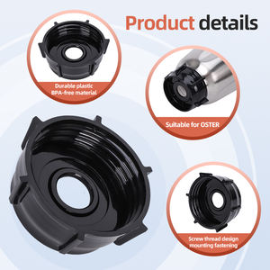 Pieza de repuesto de la tapa de la <span class=keywords><strong>base</strong></span> inferior del tarro para la <span class=keywords><strong>licuadora</strong></span> Osterize - Product Image 3