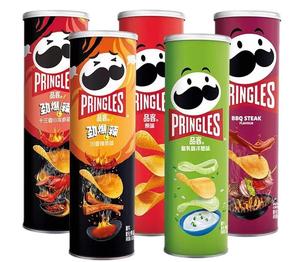 Pringl-e 110g Casual Snack Aliments soufflés Saveur de <span class=keywords><strong>fromage</strong></span> luxuriant Chips de pomme de terre Texture dure Goût salé - Product Image 6