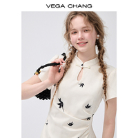 Robe décontractée de style Cheongsam pour femme VEGA CHANG, blanche avec broderie de hirondelles, col montant et taille froncée