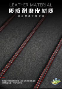 Housses de siège de voiture universelles en cuir, couvre-siège pour véhicule Mustang, accessoire pour automobiliste - Product Image 4