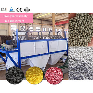 เครื่องกรองมูล<span class=keywords><strong>สัตว์</strong></span>แบบดรัมหมุน WINWORK ประสิทธิภาพสูง สำ<span class=keywords><strong>ห</strong></span>รับคัดแยกปุ๋ยชีวภาพ - Product Image 1