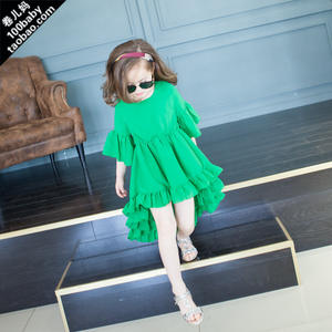 Mehndi au Pakistan, robe Rainbow Marina Kaneva London - Product Image 1