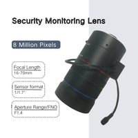 Objectif de surveillance de sécurité 8MP 16-70mm Zoom manuel Monture C F1.4 Iris DC Correction IR Qualité industrielle