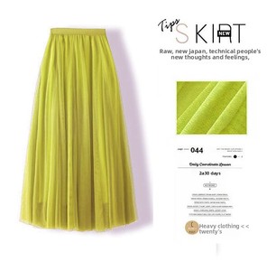 <span class=keywords><strong>Jupe</strong></span> longue en maille rouge et violette Sweet Empire, taille empire, perlée, infroissable, amincissante, coupe trapèze, grande ampleur, couvrant les hanches - Product Image 5