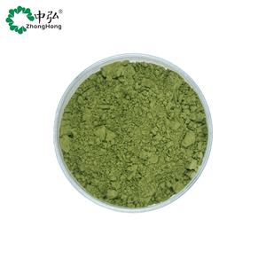 مكملات حبوب اللقاح العشبية الخضراء من المورينغا من الدرجة الغذائية مع فيتامين - Product Image 1