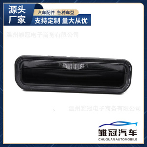 มือจับเปิดฝาท้ายรถยนต์สำหรับฟอร์ด โฟกัส 1834376 อะไหล่ทดแทนโลหะ - Product Image 5