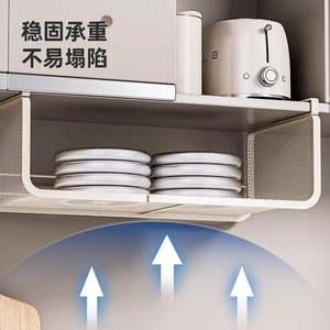 Kitchen <b>Storage</b> Rack Hanging Mesh <b>Basket</b> Cabinet Organizer Under Shelf Retractable Hook Type <b>White</b> Rectangle - Product Image 3