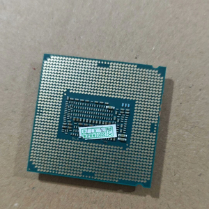 Processeur de bureau d'occasion I9-<span class=keywords><strong>9900KF</strong></span> 8 cœurs 16 threads, 3,6-5,0 GHz, 16 Mo de cache, LGA1151, 95 W - Product Image 3