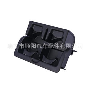 Portavasos para Infiniti Qx56 Qx80 Nissan Armada 887411lk3d, Apilador Central, Plástico, Tipo Ordinario - Product Image 2