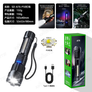 Linterna de Alta Potencia de 10000 Lúmenes, Recargable, de Aluminio, con Zoom, XHP50 COB <span class=keywords><strong>LED</strong></span>, para Camping - Product Image 6