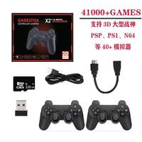 Consola de Juegos Retro 4K GD10 con Dos Controles Inalámbricos, Plug and Play, Dispositivo de Juego para TV, 64GB de Memoria, Material ABS, 10000 Juegos Clásicos