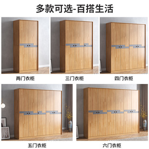 Armario de Madera Maciza de Tres Puertas Color Nogal con Puertas Abatibles, Armario Independiente para Dormitorio - Product Image 4