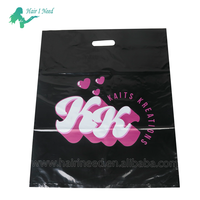 Sac de courses en plastique réutilisable avec poignées, impression de logo coloré personnalisé