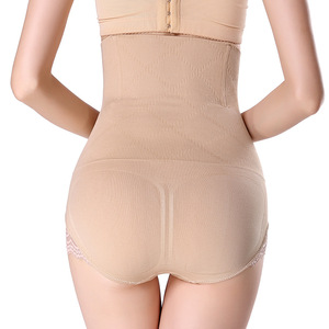 <span class=keywords><strong>Faja</strong></span> Bragas de levantamiento de cadera Mujeres Postparto Reducción de vientre Sin costuras Cintura alta Triángulo Pantalones moldeadores de cuerpo - Product Image 4