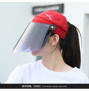Sun hat for women in summer uv protection sun hat for outdoor cycling half a head to cover <span class=keywords><strong>the</strong></span> face of <span class=keywords><strong>the</strong></span> hat - Product Image 5