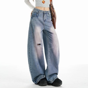 Jean ample taille haute pour femme, 100 % coton, décontracté, été, dégradé rose, délavé vintage, style boyfriend, streetwear - Product Image 2