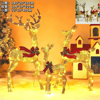 Décoration de Noël en fer forgé : Famille de cerfs de trois membres avec chariot, pour sapin de Noël et vitrine