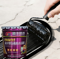 Résine de revêtement polyurée, résine époxy imperméabilisante pour sols, revêtement caoutchouté imperméable pour carreaux de salle de bain, étanchéité pour bassins à poissons et toitures