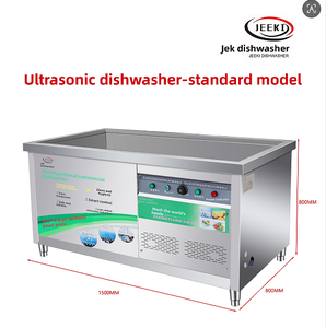 Nuovo Pulitore a <span class=keywords><strong>Ultrasuoni</strong></span> Industriale Commerciale JEEKI con Vasca in Acciaio da 50 Galloni, 200-400V, Garanzia di 1 Anno - Product Image 1