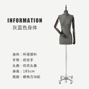 2024 Hot Tailor Display mujeres <span class=keywords><strong>modista</strong></span> moda maniquí medio cuerpo maniquí femenino - Product Image 2