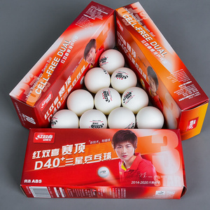 <span class=keywords><strong>Pelotas</strong></span> <span class=keywords><strong>de</strong></span> <span class=keywords><strong>Tenis</strong></span> <span class=keywords><strong>de</strong></span> <span class=keywords><strong>Mesa</strong></span> Blancas DHS Originales <span class=keywords><strong>de</strong></span> Marca Profesional, Aprobadas por la ITTF, 3 Estrellas, 10 Piezas/Caja, ABS, 40 mm - Product Image 2