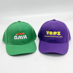 مصنع الأسهم بالجملة فارغة عادي Gorras سعر منخفض بالجملة للجنسين 6 لوحة البوليستر الرياضة قبعة أبي للرجال والنساء - Product Image 3