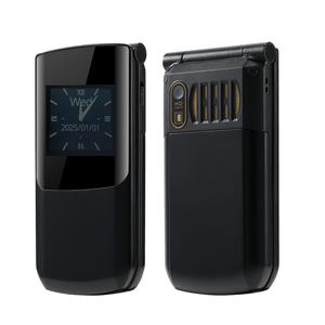 Teléfono Flip S7 4G con Botón de Emergencia SOS, 4800mAh, Pantallas Dobles de 2.4"+1.44", 4G LTE, Nuevo, Doble SIM - Product Image 2