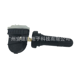 <b>Tpms</b> Sensor 3601010N01 External For Suzuki Changan Car Tire Pressure Monitoring System - Product Image 1