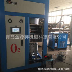 Generador de Oxígeno JYX-ZYJ 1-3000Nm3/H Separación de Aire por Compresión para Uso Industrial - Product Image 3
