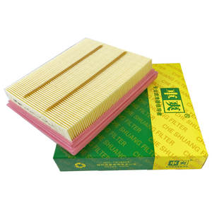 Filtro de Aire para Automóviles CA-F704U LX619601FC 2368605 para Ford Explorer, Lincoln, Dodge, Chrysler, Cadillac, <span class=keywords><strong>Predator</strong></span>, Chevrolet, Buick - Product Image 3